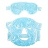 CORHAD Facial Mask Set 2- Sheet Mask Cooling Eye Mask