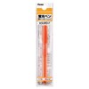 ぺんてる 蛍光ペンカートリッジ ハンディラインS XSLR3-F オレンジ 10本