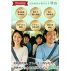 (HONDA) Air Conditioner Filter for Honda Vehicles Special 3-Layer Structure