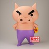 Banpresto Buriburizaemon Crayon Shinchan Action Figure - Big Sofvimates 18
