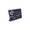 Reception Counter Tabletop Plate Sign | If you need it,