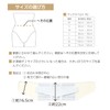 Maxbelt R2 321206 (4L) Lower Back Pain Belt, Corset, Lower