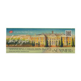 White Nights Extra Fine Artists Grade Professional Limited Edition Shimmering Watercolors 8 Full Pans 2.5 ml each by Nevskaya Palitra (Summer)