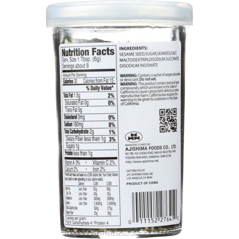 JFC International, Seasoning Furikake, 1.7 oz-SET OF 2