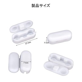 MEDUSHASHA 30PCS Ball Chain Connector Ball Chain Cover Blind/Curtain Blind Cord Connector Clips Replacement for Bead Chain Crimp Clip Link Connector Chain Pull Cord with Connector for Bead Chain White