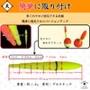 Tenyodo Electric Float Top, Long Toss, Night, Sea, Fishing, Fucase,