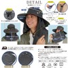 Leaf88 Sun Hat, Women's, Farming Work, Gardening, Men's, UV Protection,