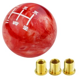 Arenbel 5 Speed Ball Shifter Knob Car Shift Handle Small Gear Lever Stick Replacement Fit Most Automatic Manual Vehicles