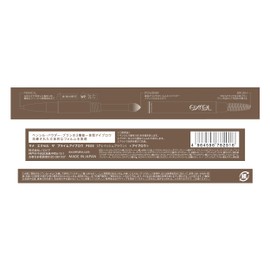 excel The Prime Eyebrow PE05 Grayish Brown Eyebrow Pencil Eyebrow Brush Eyebrow Powder 3-in-1 Eyebrow Best Cosmetics