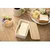 Yamazaki 3926 Tosca Butter Case, White, 16.5 fl oz (470