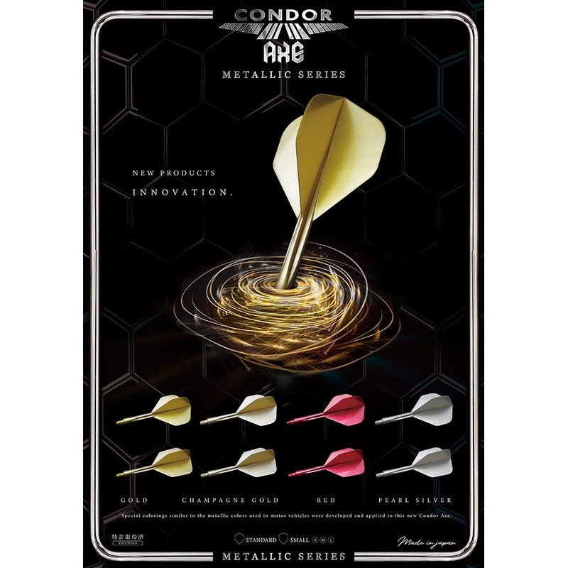 Condor axe metallic series small l-red