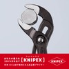 Knipex - CobraPliers-Comfort Grip - 87-02-300
