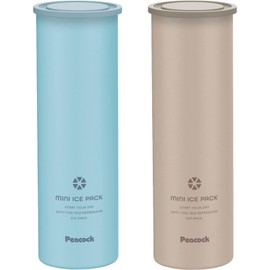 Set of 2 Mini Ice Bags with Insulated Case (Beige/Pale Blue) Portable Sports Leisure Anti-Heat Stroke