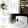 Buddhen Endo Brand: Buddha Equipment, Buddha Flowers, Silk Flower (Real