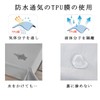 Henaco Waterproof Flat Sheet, Bedwetting Sheet, Waterproof Bed Cover, Waterproof