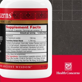 Health Concerns - Man Yue Mei Clearing - Urinary Support - 90 Capsules