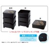 J-kitchens Takeaway Elephant Foot, Eel Heavy Box, Bowl Weight, Black