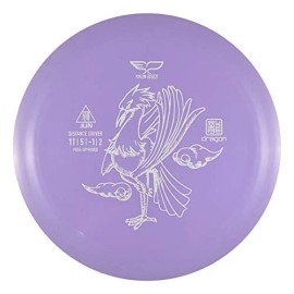 Yikun Discs - JUN - 11 Speed Disc Golf Distance Driver - Phoenix Line (Yellow)