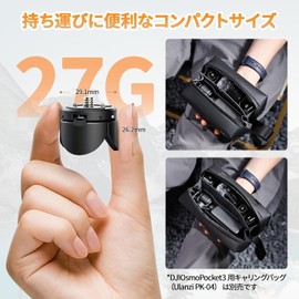 Ulanzi C039 Osmo Pocket 3 Osmo Pocket 4 Mini Tripod PK-08/Tabletop/Mini/Lightweight/For DJI Osmo Pocket 3,4