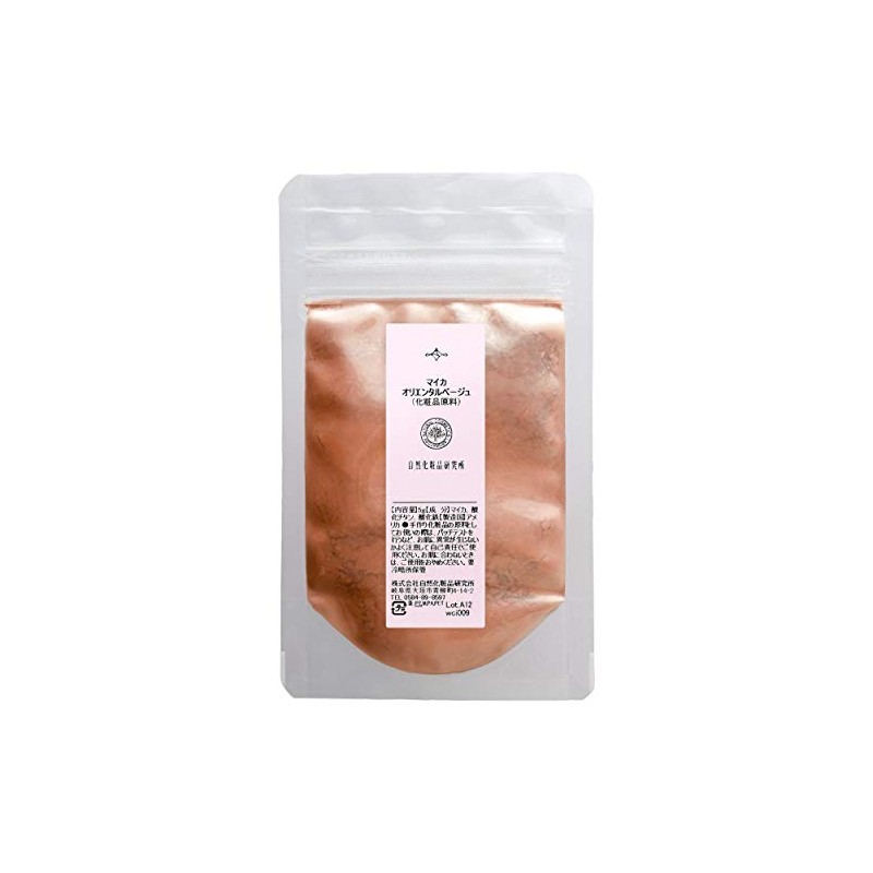 Mica Oriental Beige G [Handmade Cosmetics] [kara-ranto/COLOR WOOD]