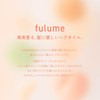 fulume ヘアオイル ピーチの香り 50ml