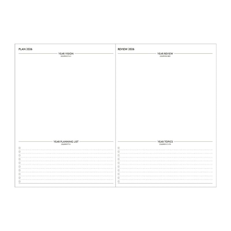 EDiT 26SDR-ETH-RFL 2026 Planner, Starting in March 2026, Weekly Notebook,