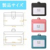 ID Card Holder, Pass Case, Includes Reel, Women's, ID Case,