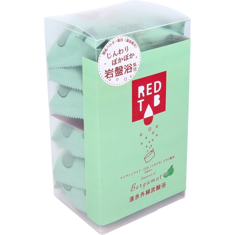 Far Infrared Carbonated Bath REDTAB Bergamot Scent, 1.8 oz (50