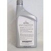 GENUINE Acura ATF DW-1 Automatic Transmission Fluid 1 fl. qt