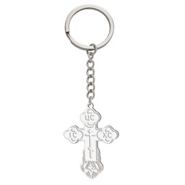TEAMER Cross Keychain Russian Orthodox Crucifix Eastern Church Keychain Religious Christian Prayer Jewelry for Men Women, White Silver, 25*33.5mm