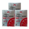 Korea Eundan Vitamin C 1000 Easy + Vitamin D 600mg x 120 tablets 3 boxes / 고려은단 비타민C1000 이지 + 비타민D 600mg x 120정 3박스