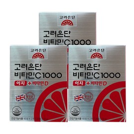 Korea Eundan Vitamin C 1000 Easy + Vitamin D 600mg x 120 tablets 3 boxes / 고려은단 비타민C1000 이지 + 비타민D 600mg x 120정 3박스