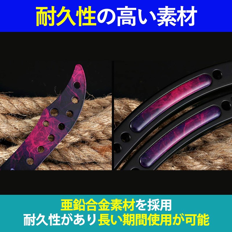 Felimoa Foldable Training Tool Butterfly Flip Practice (Color B)