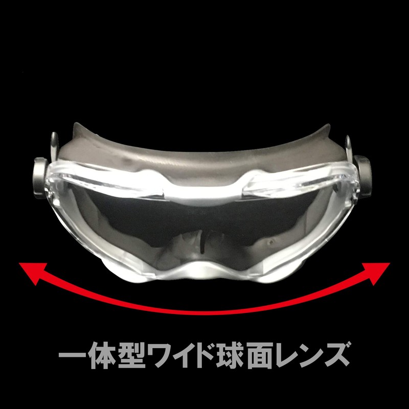 Yamamoto Optical YAMAMOTO YG-6000 Goggle (No Buckle) Can be Used