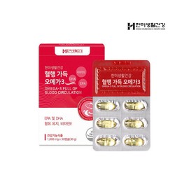 [Hanmi Corporation] Blood circulation filled Omega 3 (1000mg x 30 capsules x 6 boxes) / [한미양행] 혈행 가득 오메가3 (1000mg x 30캡슐 x 6박스)