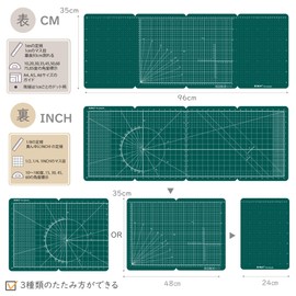 iMAT Flip Cutting Mat, M Type, Double Sided, TPE Folding Cutting Mat (Green)
