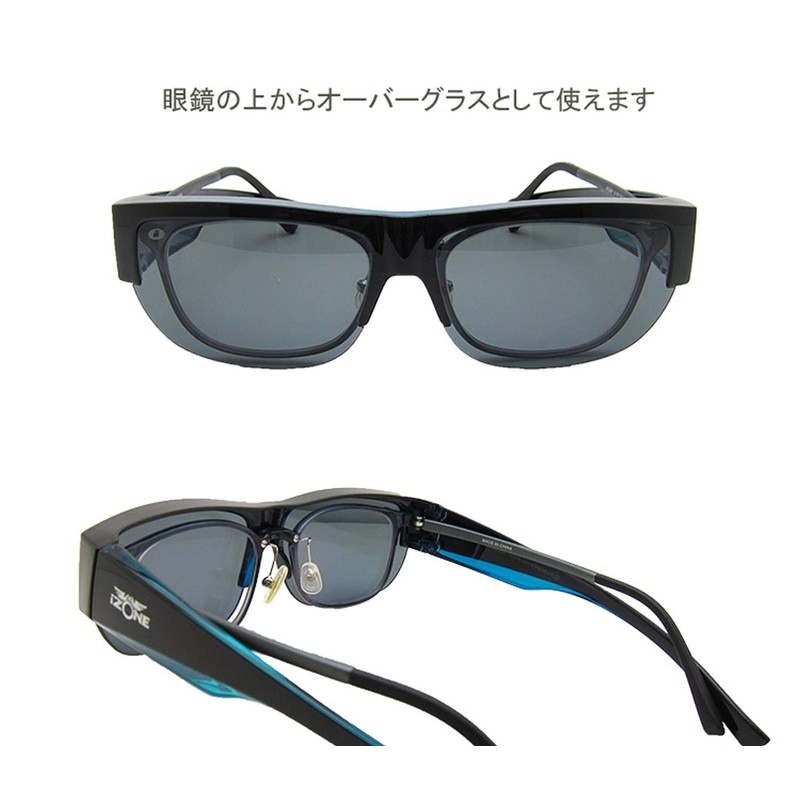iZONE IDRIVE P488 Polarized Sunglasses, Over Glasses, gray