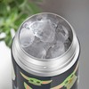 THERMOS FUNTAINER 12 Ounce Bottle, Mandalorian