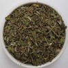 Health Embassy Sage Leaf (Salvia L) (50g)