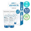 Bioderma Atoderm Ultra Cream 200ml Double Special / 바이오더마 아토덤