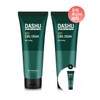 Dasu SET Daily Wet Curl Cream 150ml x 2 (+30ml Wet Curl Cream Gift)