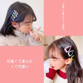 Nalaina Hair Clip, Set of 24, Hairpins, Hair Clips, For Girls, Girls, Kids, Hair Clips, Color Pins, Arrangement Pins, Bangs, Hair Clips, Hair Clips