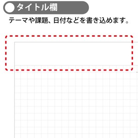 Kokuyo Campus Notebook Grid Ruled, black