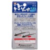Major Craft BUN-DART10 Jigpara Head Bunta Dart 0.4 oz (10