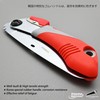 TONMA Professional Folding Saw [Made in Korea] 5 "(130mm) Medium