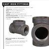 Supply Giant CU3645H 1-1/2" x 1-1/2" x 2" Cast Iron