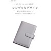 Household Book, Bagging, Budget Control, Binder, Household Book, Baggage Book,
