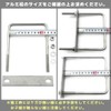 bath & bath Parking Carport Fixing Bracket, U-Bolt, No Drilling