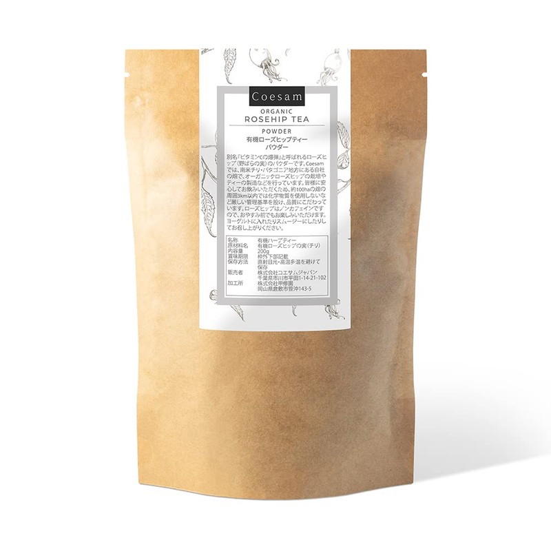 Coesam Organic Rosehip Powder 200g