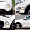 Car Sticker Funny Cat, mengger Car Sticker Cat Car Sticker